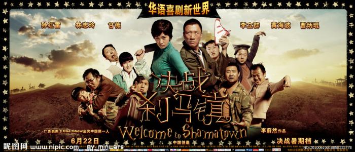 做个科罗拉多州立大学毕业证